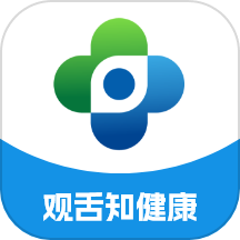 云診365官網版 v1.0.60