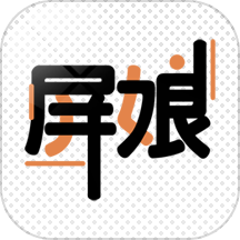 屏娘官網(wǎng)版