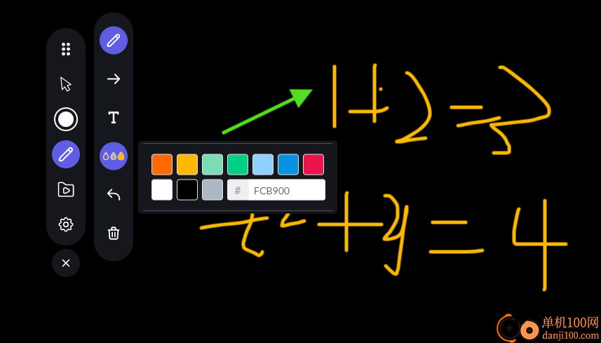 TapeX(屏幕录制器)