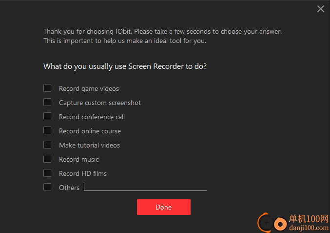 IObit Screen Recorder(录屏软件)