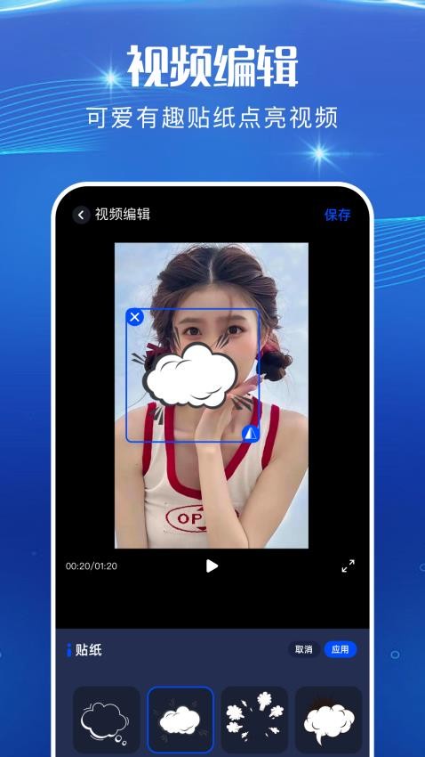 LivePortrait免费版v1.1 3