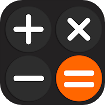 全能计算器王手机版 v1.0.3