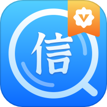 查信用app官方版 v1.1.9.01082023