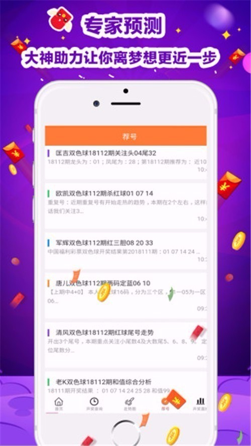 656娱乐app官方版v5.5.6 2