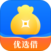 九云优选借官网版 v1.1.0.0