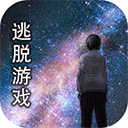 无人城市游戏 v1.0.2