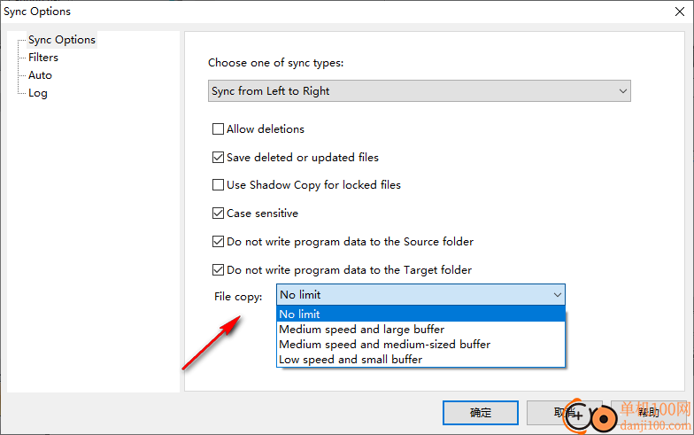 FileStream Sync TOGO(文件同步管理软件)