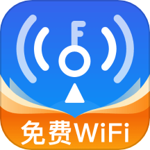 WiFi萬連鑰匙手機版 v1.0.1