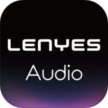 Lenyes Audio官網版