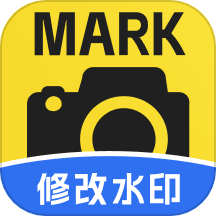 Mark水印相机免费版