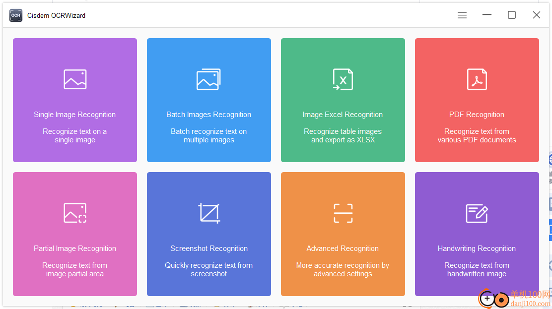 Cisdem OCRWizard(多能OCR识别扫描App)