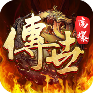 斩魔无双游戏