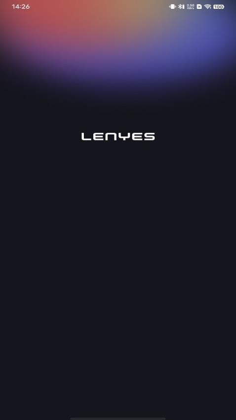 Lenyes Audio官網版v1.0.07 4