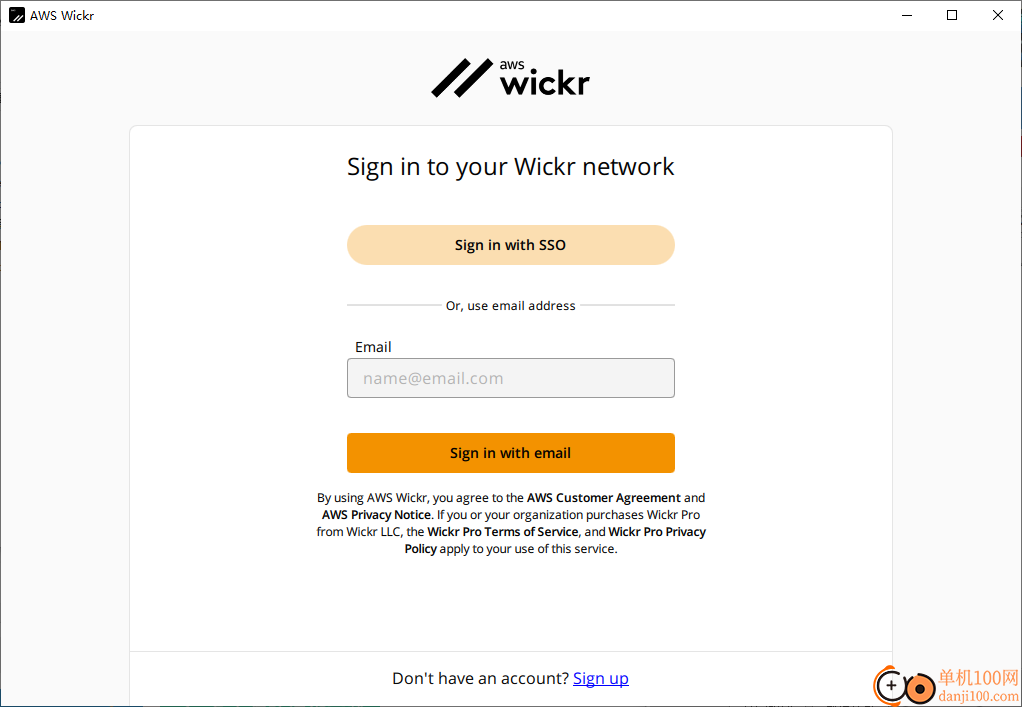 AWS Wickr Pro(加密聊天App)