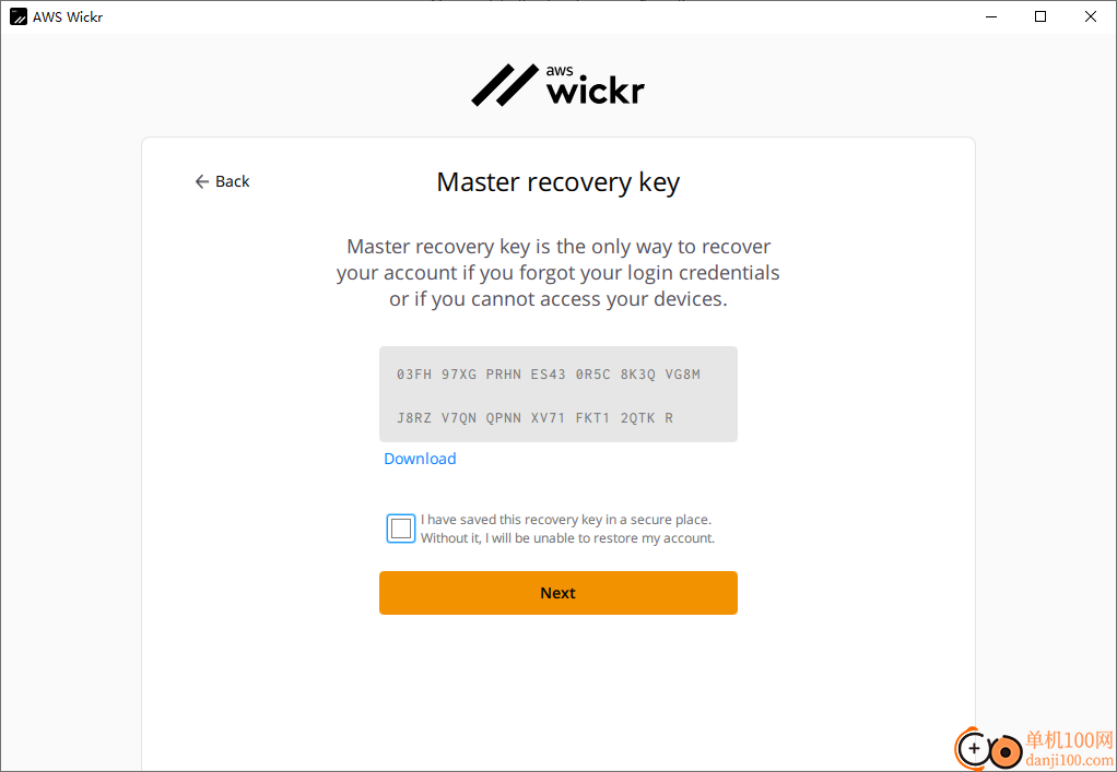 AWS Wickr Pro(加密聊天App)