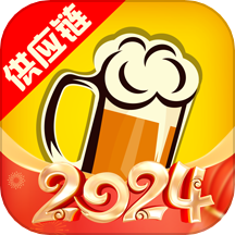 泊啤匯供應(yīng)鏈官網(wǎng)版 v3.6.8