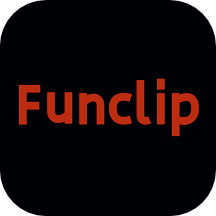 FunClip软件手机版