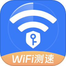 wifi测网速信号优化手机版