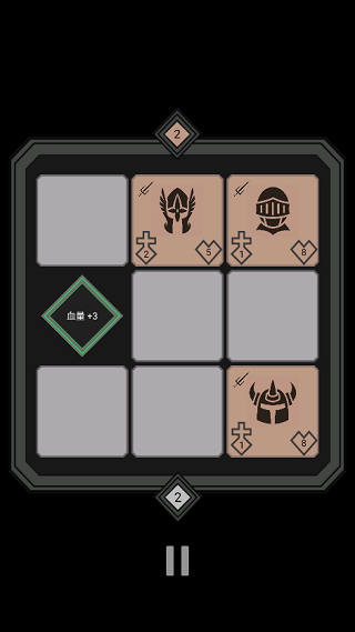 迷你战棋游戏v4.0 3