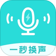 变声器吃鸡语音包免费版 v1.0.3