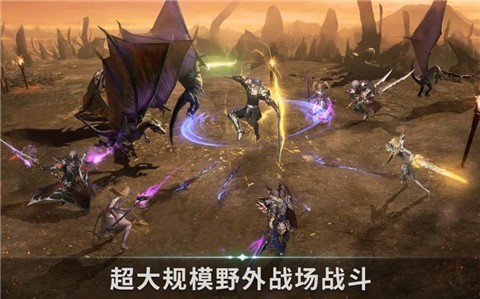 天堂2革命游戏v1.50.08 3