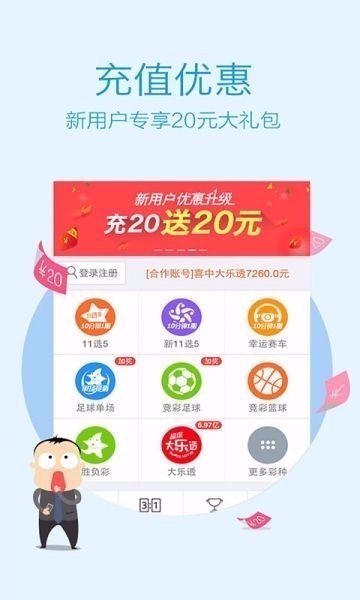 500vip旧版本v1.0.3 1