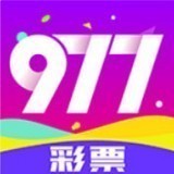 977彩票旧版