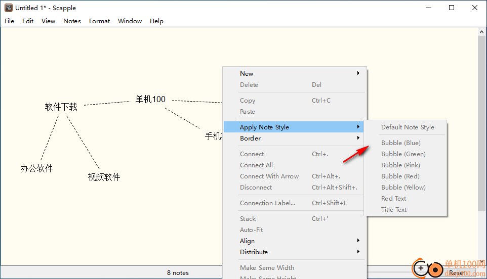 Scapple思维导图