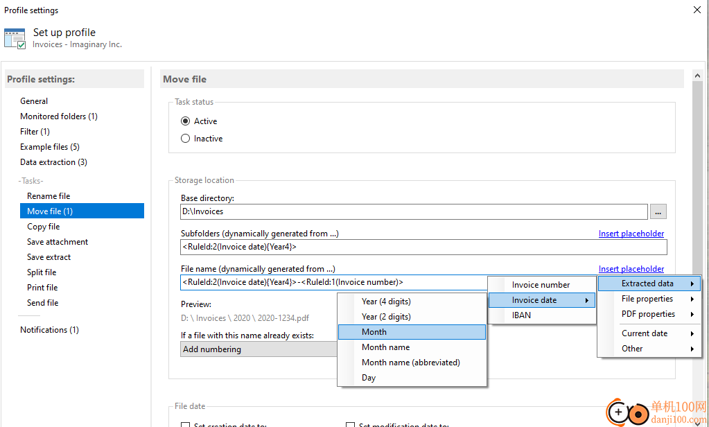 Gillmeister Automatic PDF Processor(PDF自动处理器)