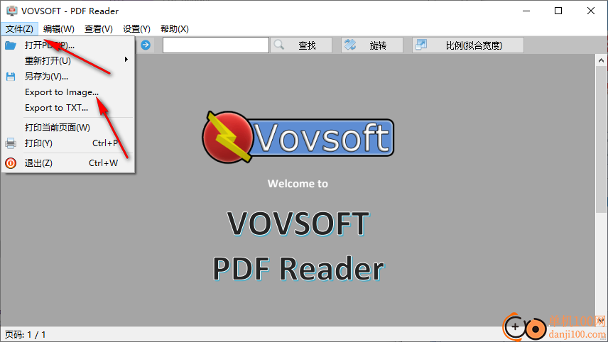 Vovsoft PDF Reader(pdf阅读器)