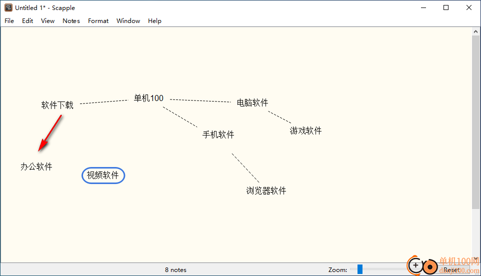 Scapple思维导图