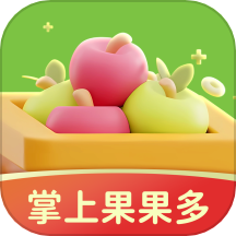 掌上果果多免費版 v2.1.9.2