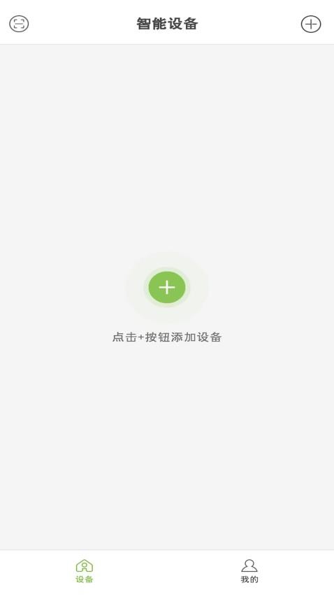 龙视云APP最新版v1.0.1 2