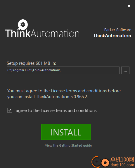 ThinkAutomation Studio Professional Edition(业务流程自动化)