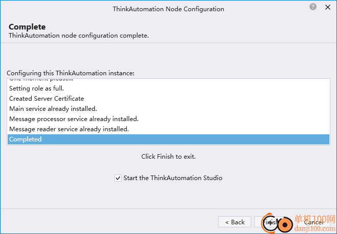 ThinkAutomation Studio Professional Edition(业务流程自动化)