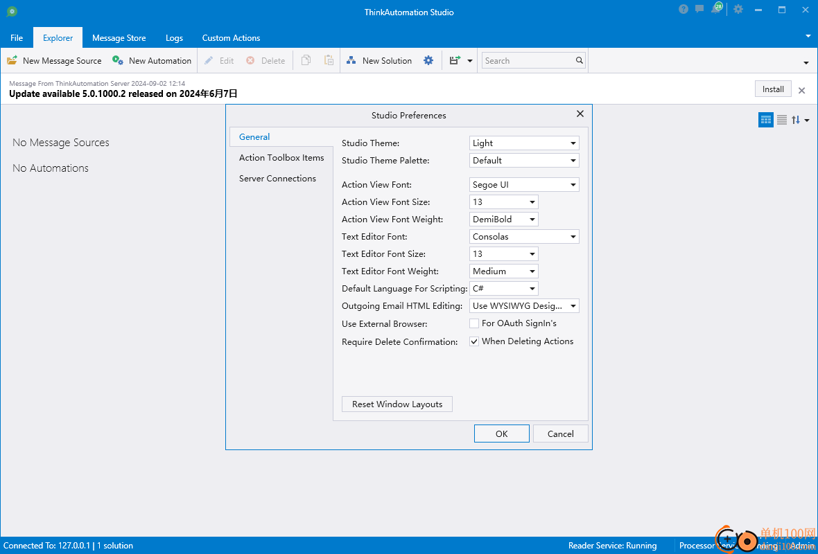 ThinkAutomation Studio Professional Edition(业务流程自动化)