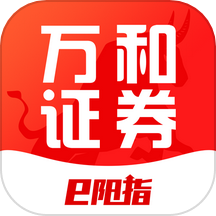 万和e阳指APP官网版