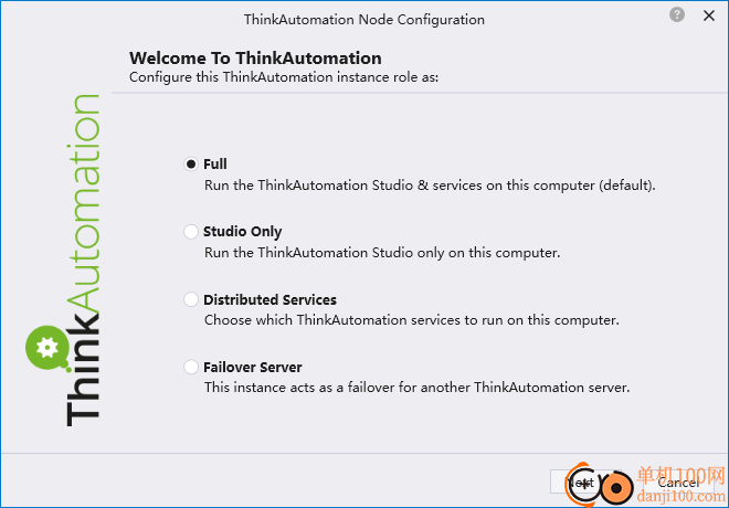 ThinkAutomation Studio Professional Edition(業務流程自動化)