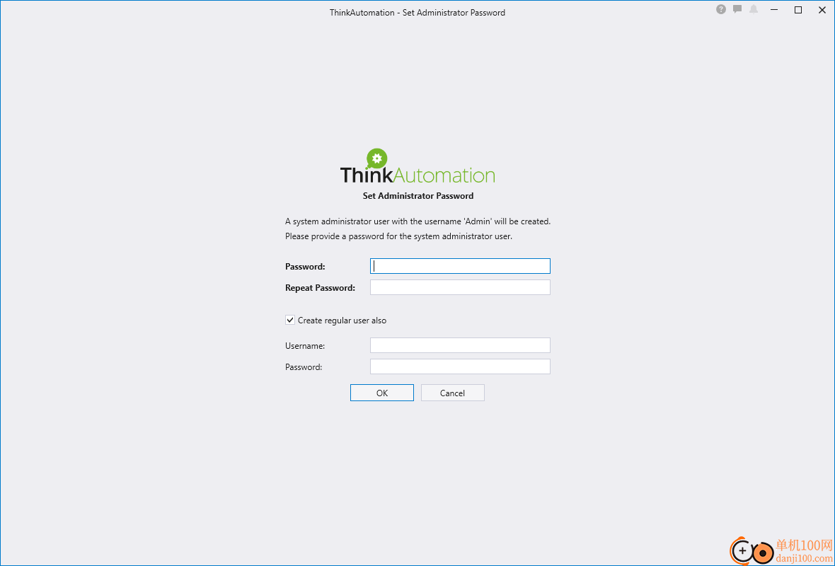 ThinkAutomation Studio Professional Edition(業務流程自動化)