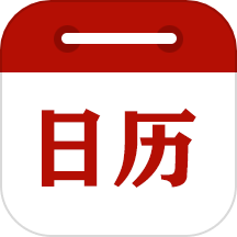 时刻日历最新版 v1.7.6