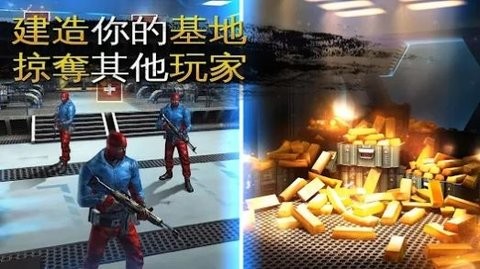 炽热狙击游戏(2)