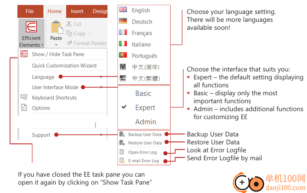 Efficient Elements for presentations(PPT模板插件)