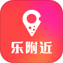 乐附近官网版 v2.0.1