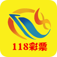 118彩票app