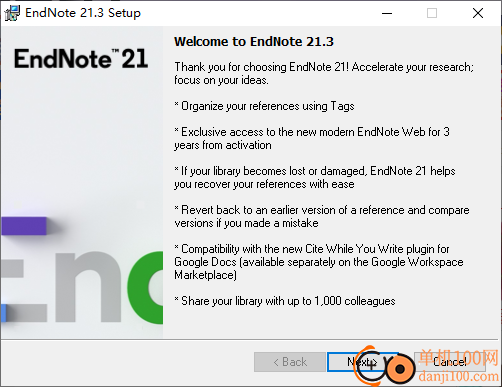 EndNote(文献管理App)