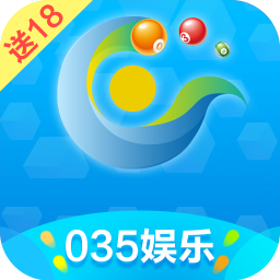 035娱乐app