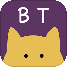 bt工具猫app免费版