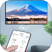 手機電視遙控器王最新版 v1.9