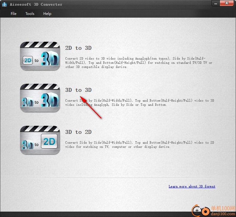 3D视频转换器(Aiseesoft 3D Converter)
