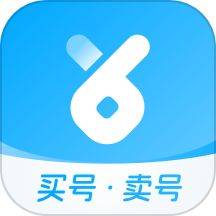 买个号平台(更名虚贝买号) v2.6.0